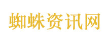何润东曾回应未生孩子